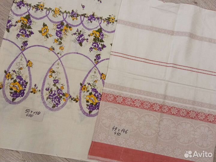 Полотенца СССР в ассортименте