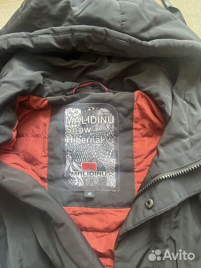 Парка мужская демисезонная 46