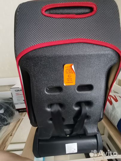 Детское автокресло от 0 до 25 кг Rant