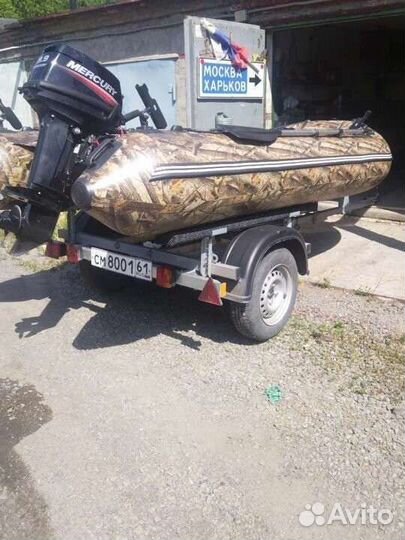 Лодка+ мотор+ прицеп