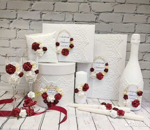 Набор на свадьбу