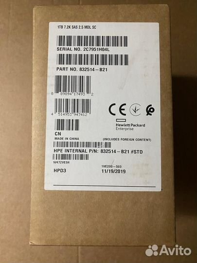 Жесткий диск HPE 1TB 7.2K SAS 12G 2.5“ SFF