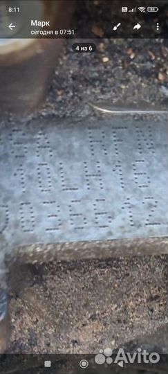 Двигатель RFN от пежо 406