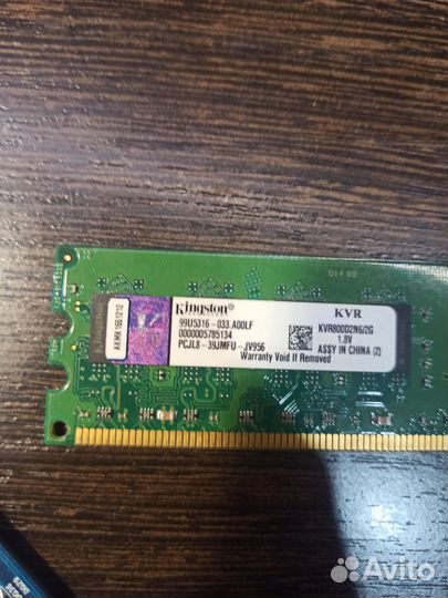 Материнская плата с процессором