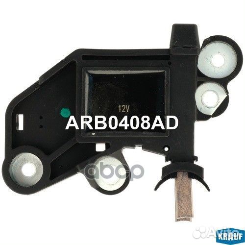 Регулятор генератора ARB0408AD Krauf
