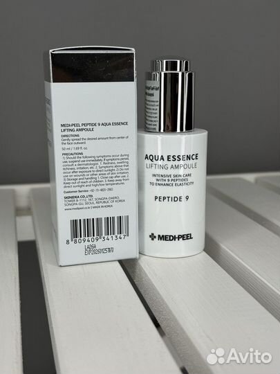 Лифтинг-сыворотка Medi-Peel Peptide 9 Aqua Essence