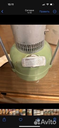 Примус СССР шмель