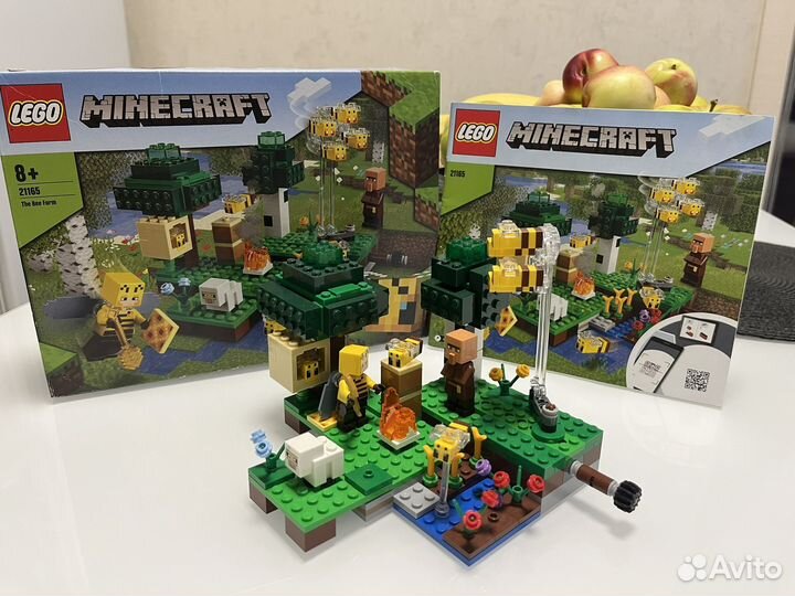 Lego Minecraft 21165