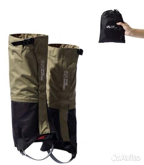 Гамаши туристические Mobi Garden