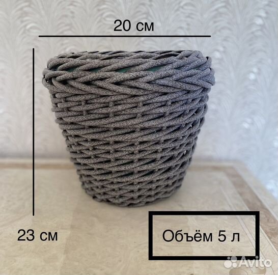 Корзина для цветов