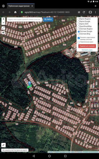 Участок 10 сот. (ИЖС)