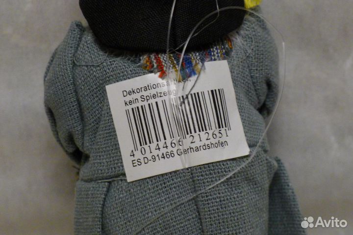 Колдунья (ведьма)