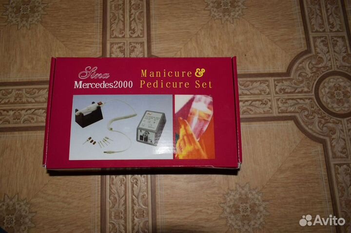 Аппарат для маникюра и педикюра Mersedes 2000