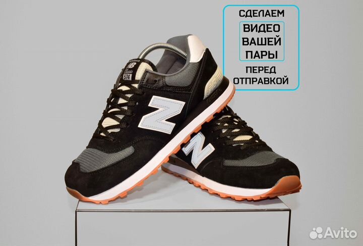 New Balance 574 (42-46, Демисезон, 3А+ кач-во)