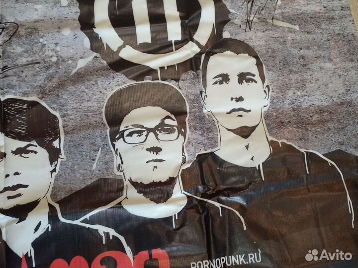 Банер гр. П.фильмы