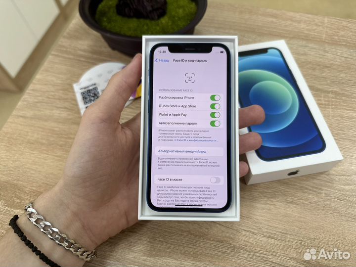 iPhone 12 mini, 128 ГБ