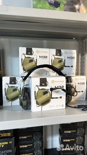 Активные наушники M32