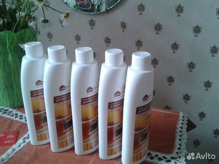 Мыло для кухни. чистящие и моющие средства