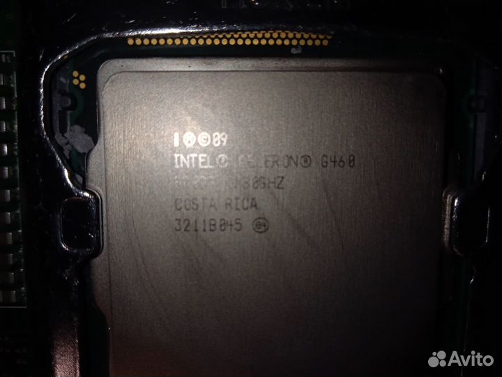 Серверная плата Intel S1200BTL