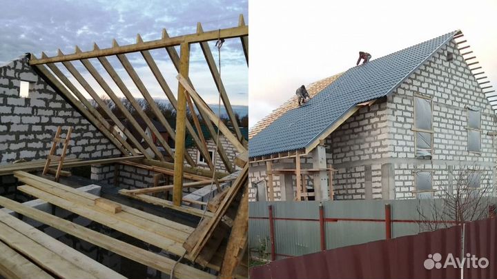 Крыша с нуля