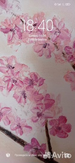 Картина сакура масло,холст