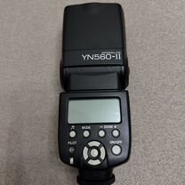 Вспышка для фотоаппарата Yongnuo 560 II