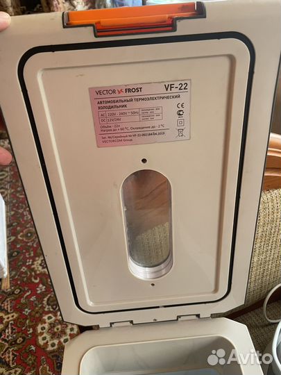 Автомобильный холодильник бу