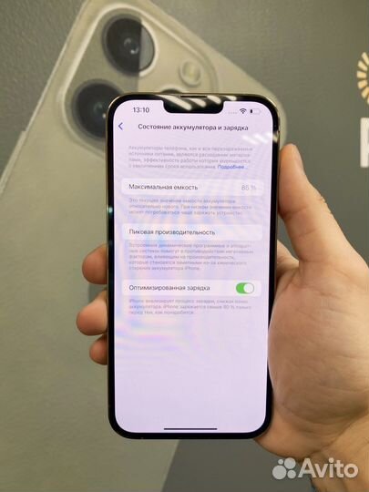 iPhone 13 Pro Max, 256 ГБ