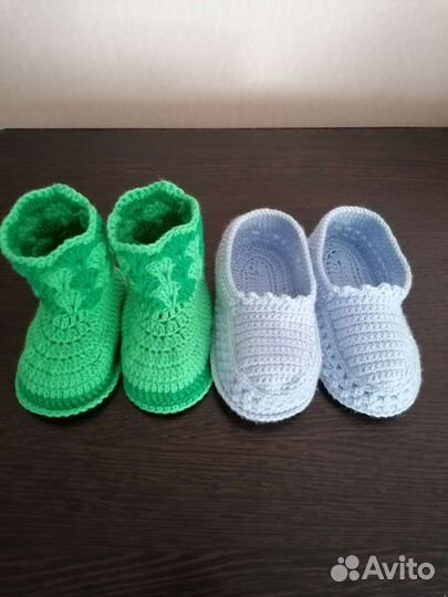 Следочки пинетки