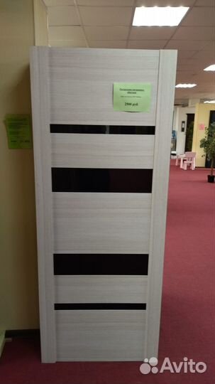 Дверь межкомнатная 700х 2000 бу