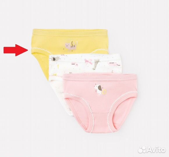 Трусы для девочки Crockid (светло-желтый, 98-104)