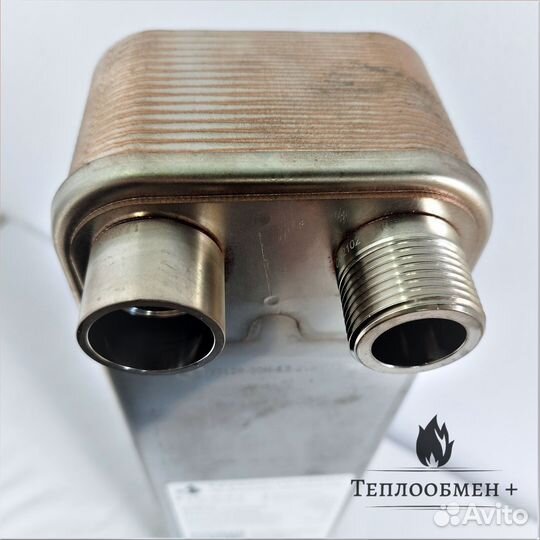 Теплообменник тт 62R-30 фреоновый, мощность 20кВт