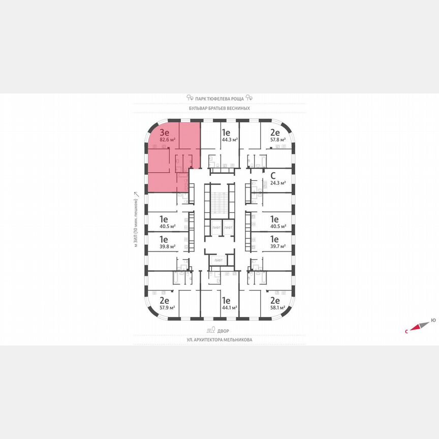 3-к. квартира, 82,6 м², 27/28 эт.