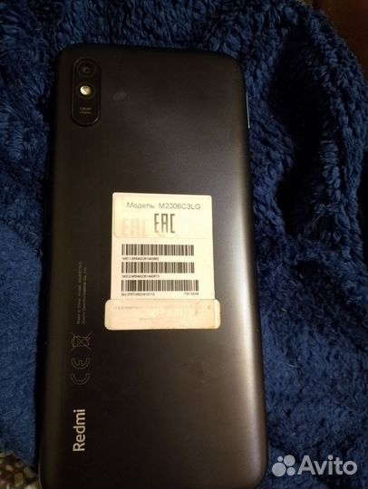 Xiaomi Redmi 9A, 2/32 ГБ