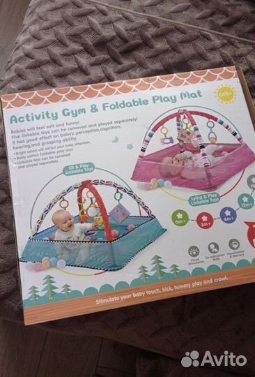 Развивающий коврик-манеж