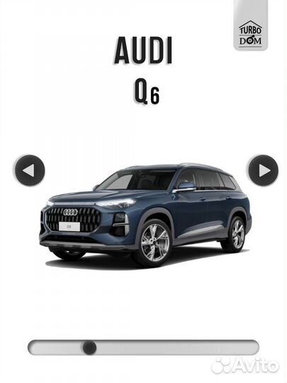 Ремонт турбин Audi г.Краснродар