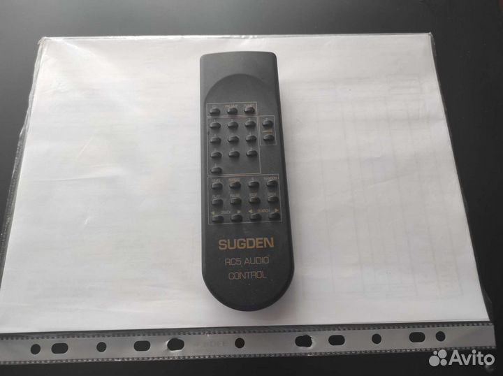 Compact disc player sugden CD-21 titan