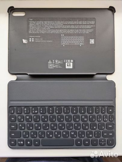 Чехол-клавиатура для Huawei MatePad 10.4