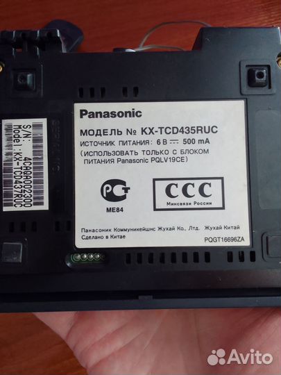 Радио телефон Panasonic