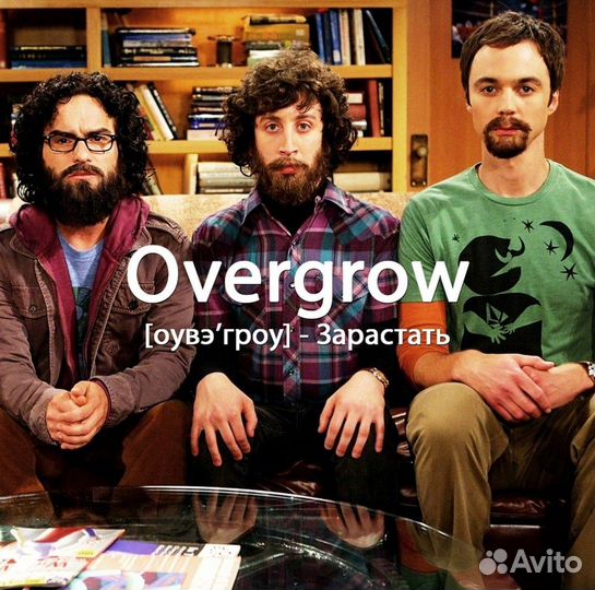 Репетитор по английскому языку для детей