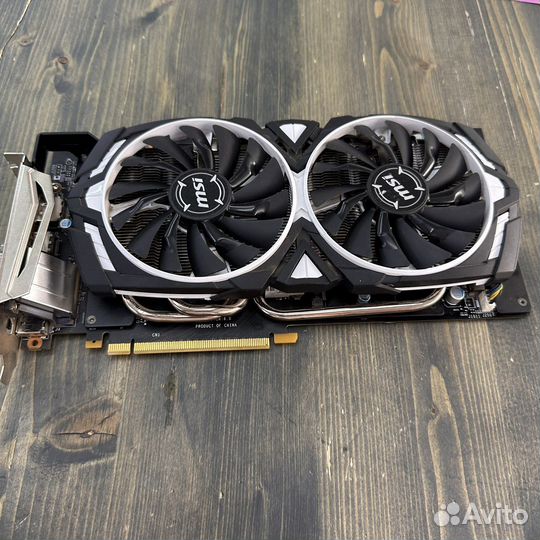 Msi Armor GTX 1070Ti 8Gb