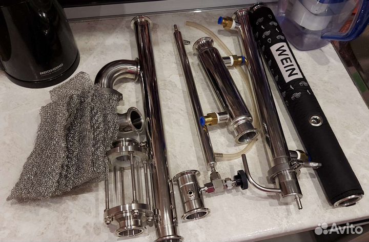 Самогонный аппарат колонна 37 литров бу