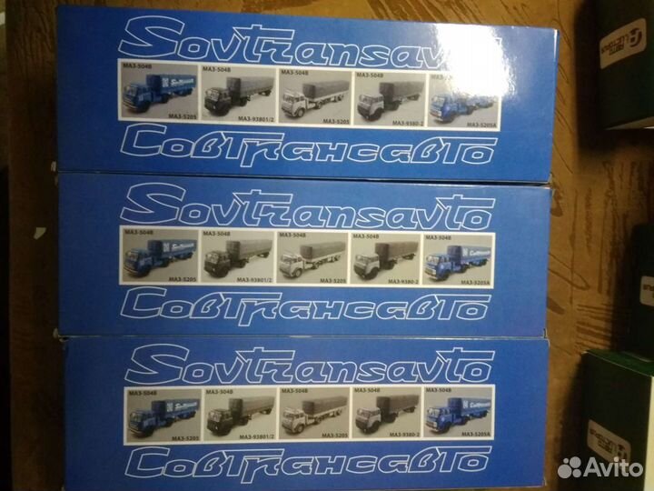 Транспортные коробки