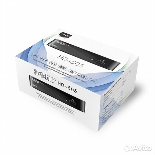Ресивер эфирный (приставка тв) DVB-T2 HD HD-505, п