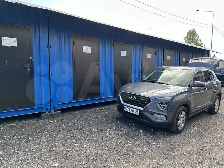 Аренда склада контейнера, 5 м² для хранения вещей