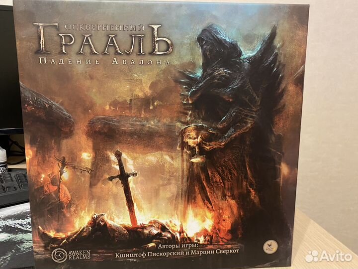 Игра настольная Оскверненный Грааль