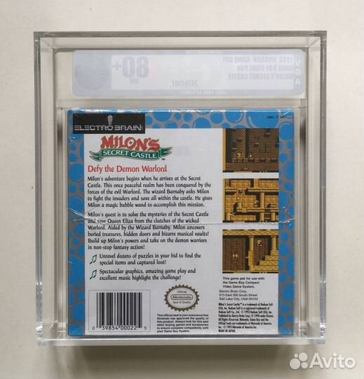 Milon's Secret Castle Nintendo Game Boy VGA 80+