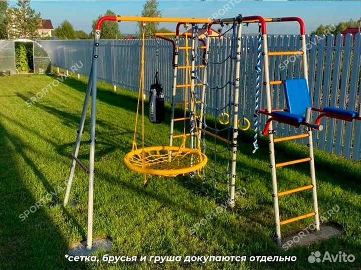 Спортивный комплекс