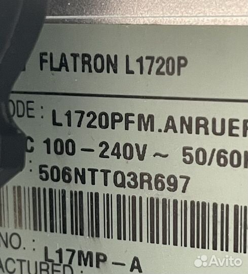 Монитор LG flatron L1720P