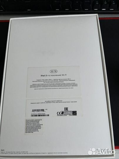 iPad 8 поколения 32gb